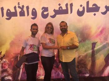 Aley is thrilled at the festival of colors with a constellation of artists