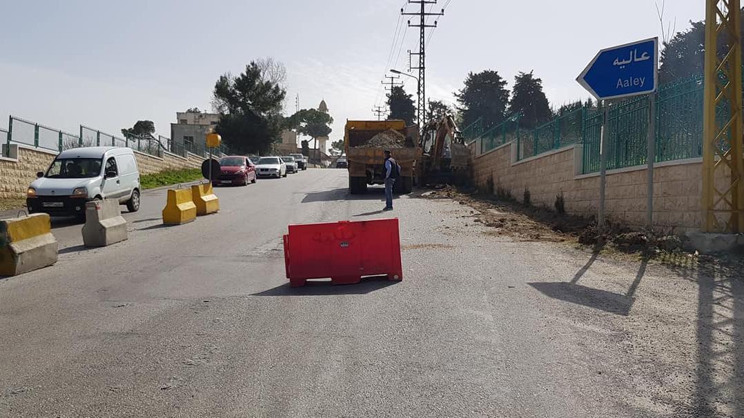 بلدية عاليه تُطلق خطة تأهيل المداخل بدءاً من حي الوطى