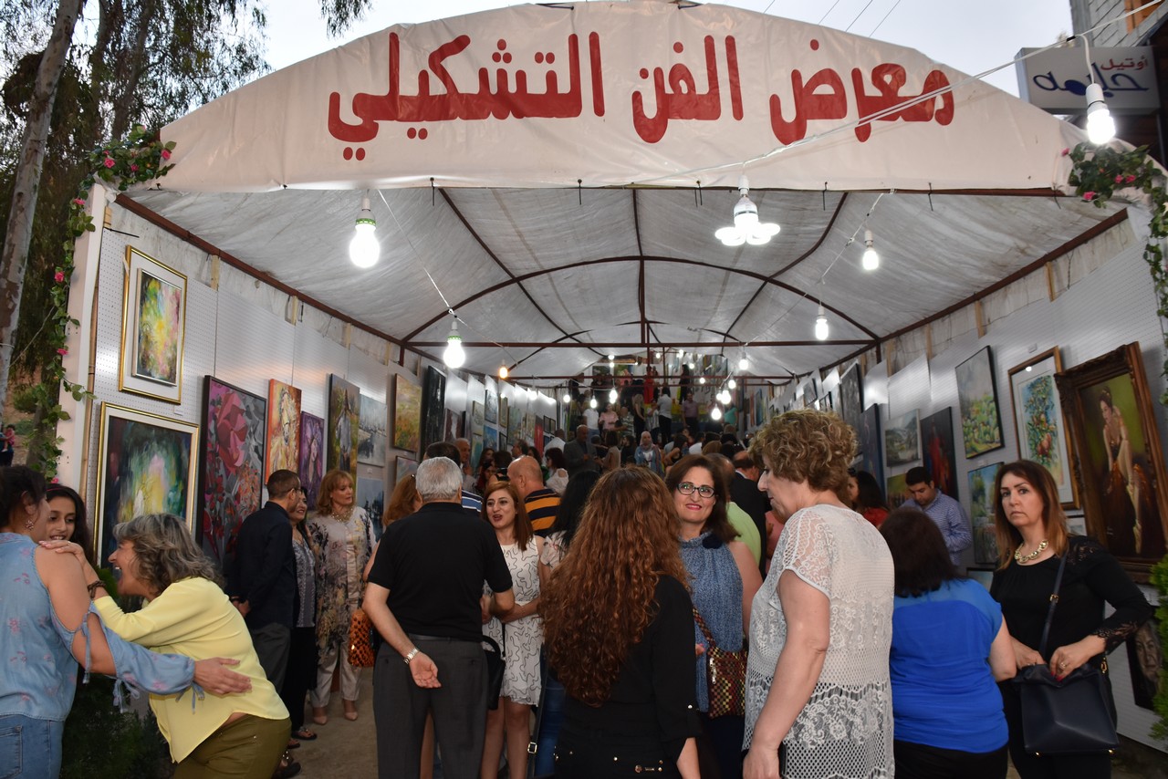 Opening of the Eighth Annual Art Exhibition in Aley