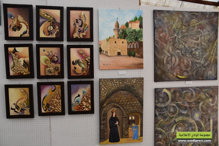 Opening of the Eighth Annual Art Exhibition in Aley