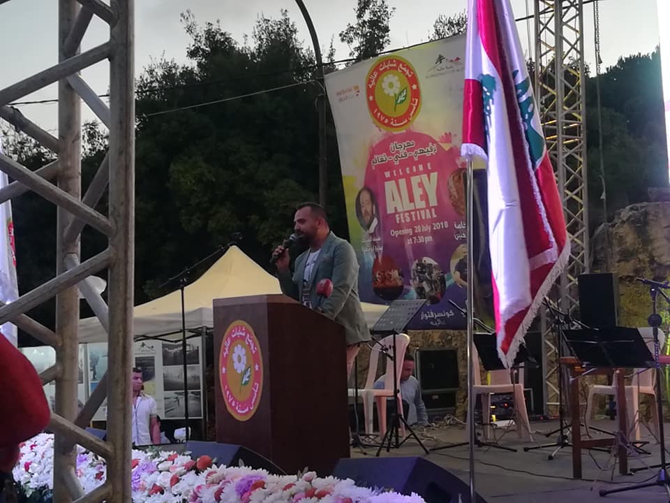 Opening of Aley Festival