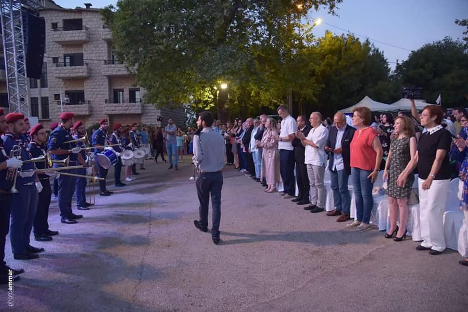 Opening of Aley Festival