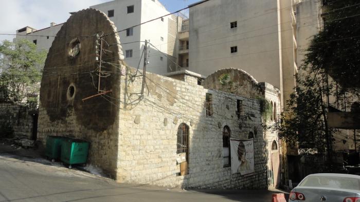 Aley's Synagogue