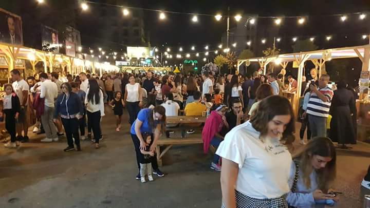 Souk El Akel