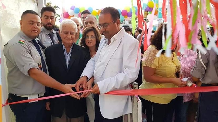 The opening of the Lebanese Scout Festival in Aley