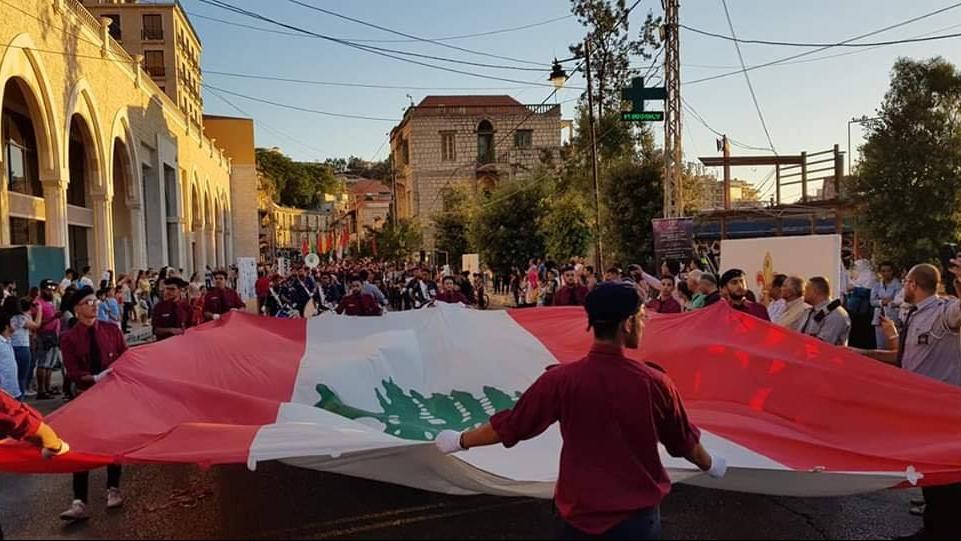 The opening of the Lebanese Scout Festival in Aley