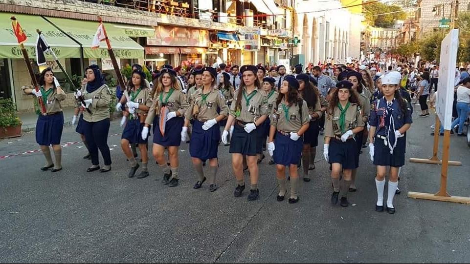 The opening of the Lebanese Scout Festival in Aley