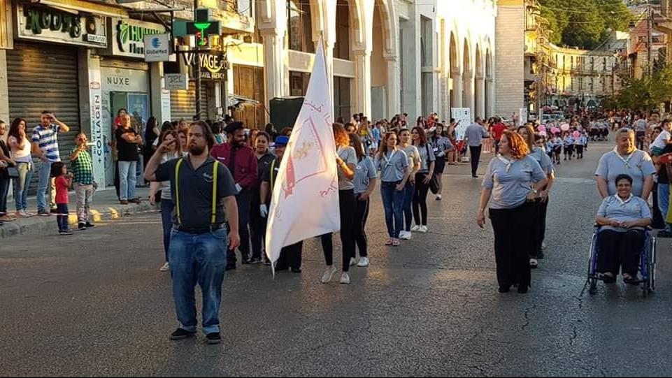 The opening of the Lebanese Scout Festival in Aley