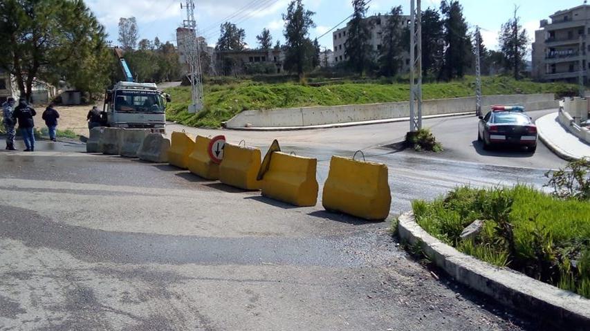 Aley closes its roads... Stay at home