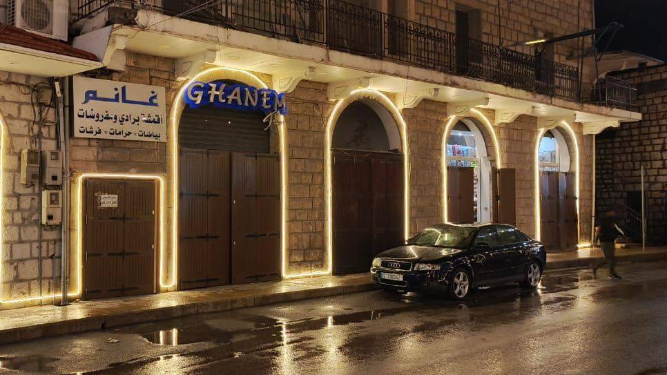 السوق القديم في مدينة عاليه يرتدي حلته الجديدة السوق القديم في مدينة عاليه يرتدي حلته الجديدة